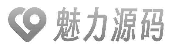 魅力源码-免费PHP网站源码、H5源码、小程序源码分享平台