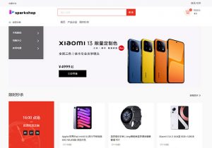 运营版开源免费商用高性能商城系统源码电商独立站商城系统源码带分销功能+h5+小程序-魅力源码