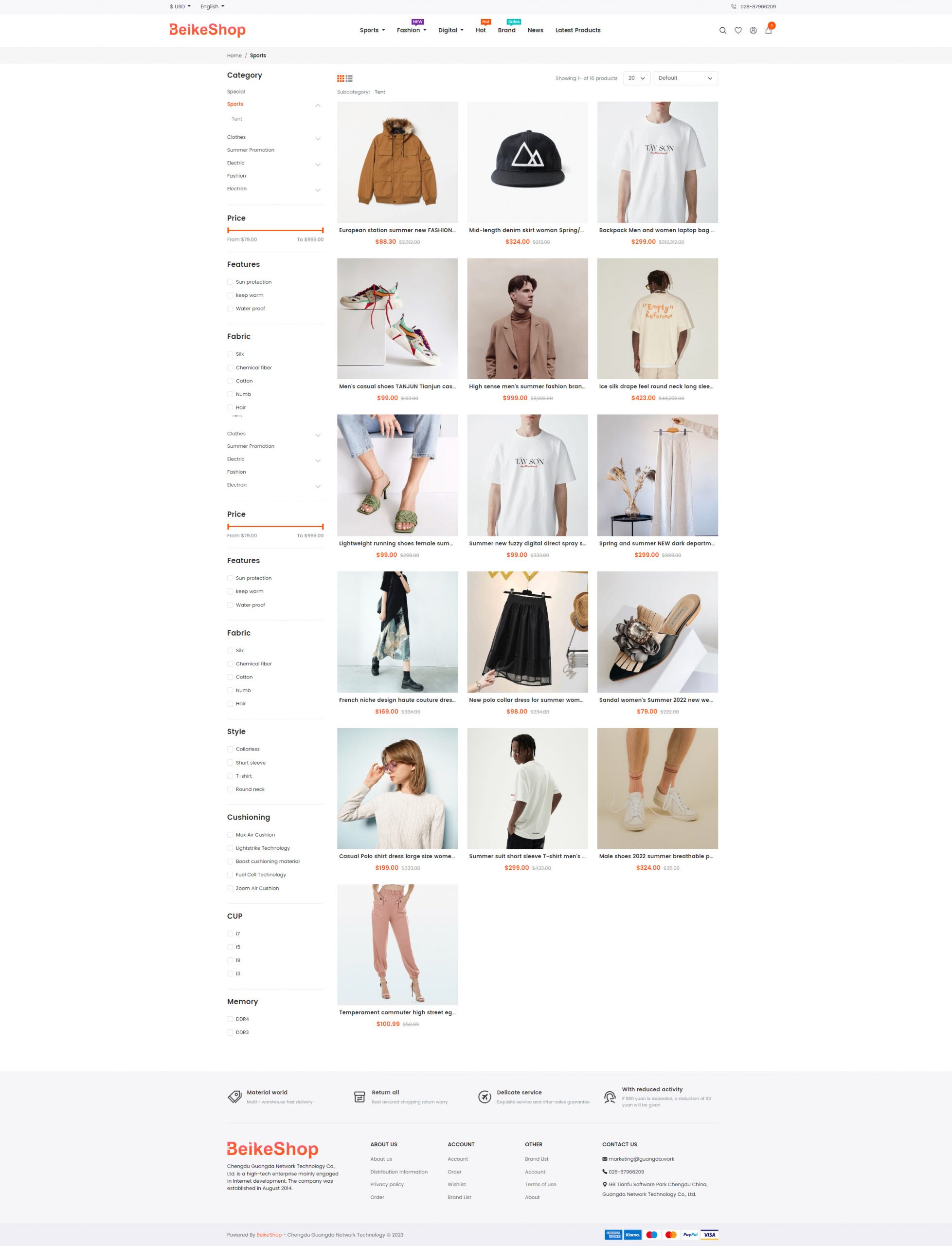 图片[2]-BeikeShop外贸跨境电商网站系统源码PHP商城源码最新版开源可运营跨境电商源码（中英文）
