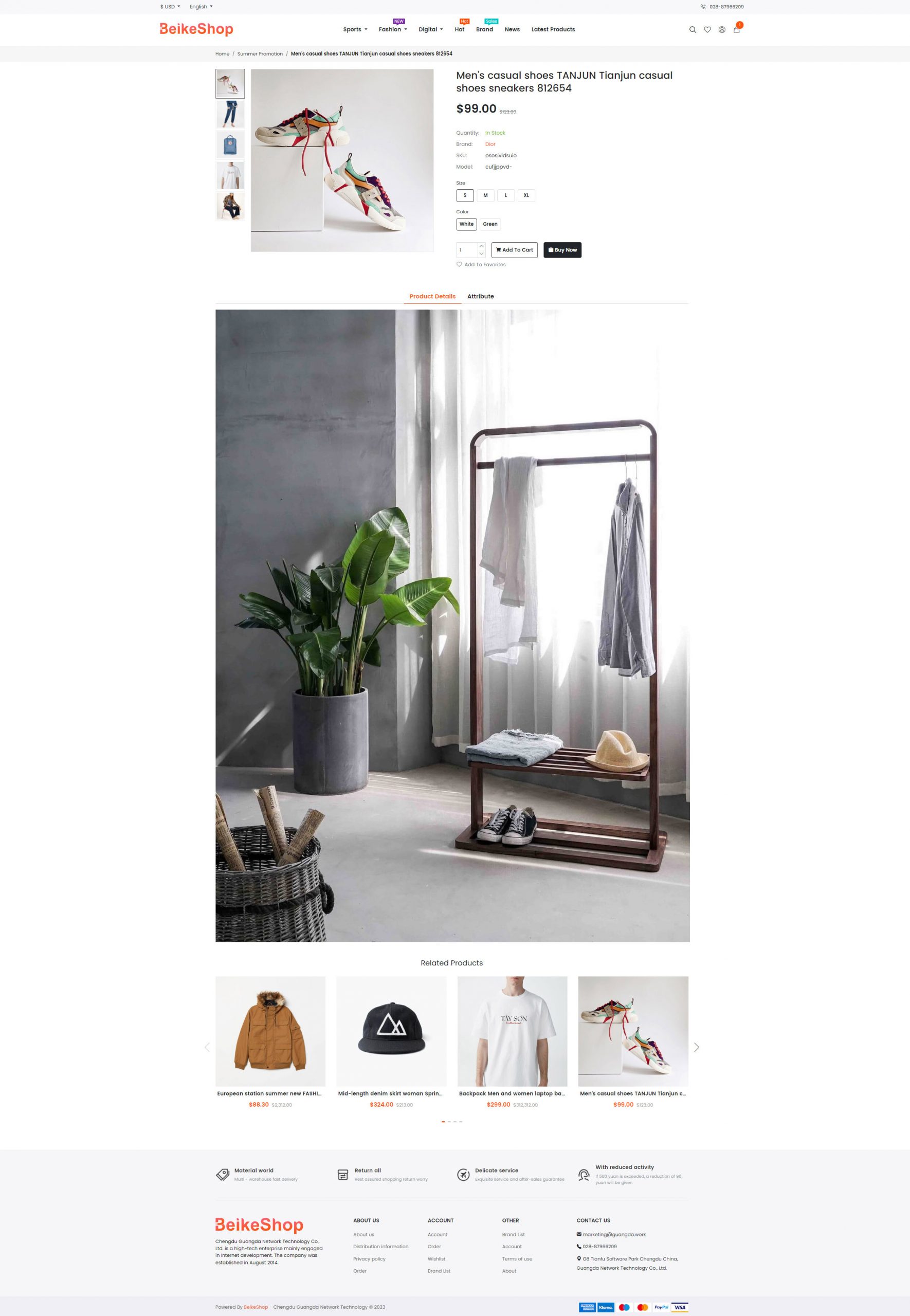 图片[3]-BeikeShop外贸跨境电商网站系统源码PHP商城源码最新版开源可运营跨境电商源码（中英文）