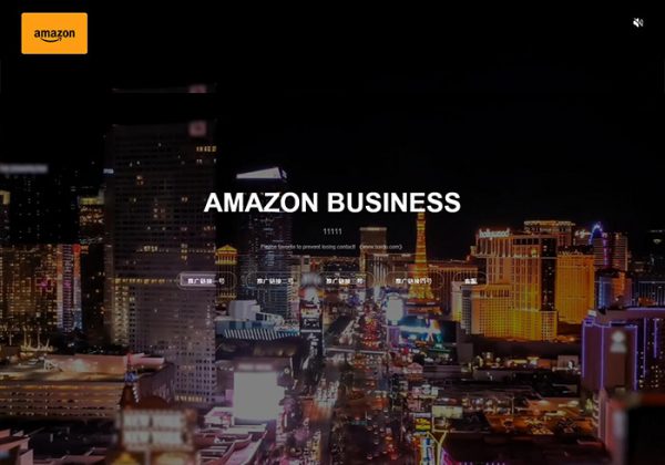 酷炫大气亚马逊外贸电商引导页推广首页跨境电商购物商城电子商务平台外贸商城跨境电商首页-魅力源码