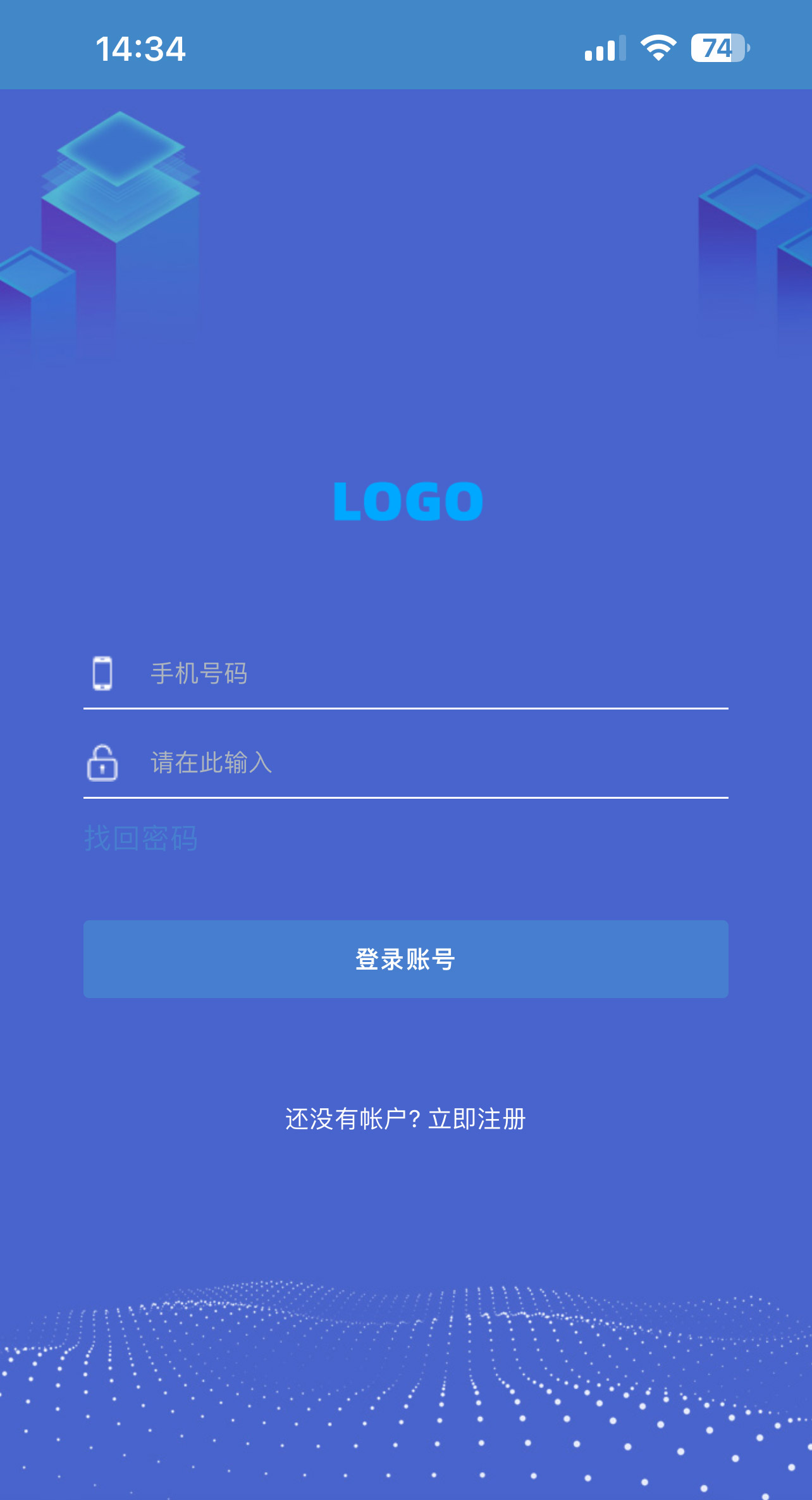图片[2]-【运营版】仿趣步早起打卡区块链系统/闪步乐步区块链/趣步模式/跑步签到赚区块链/商城/任务