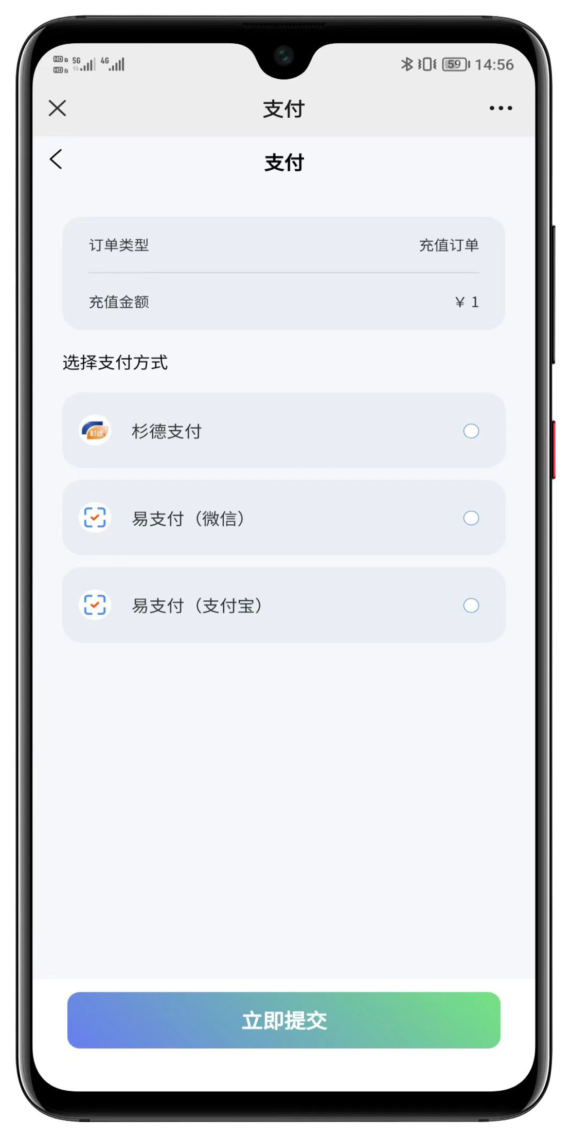 图片[5]-蚂蚁NFT数字藏品系统元宇宙艺术品数字藏品潮玩系统平台二开拍卖铸造上链二级市场源码区块链虚拟收藏