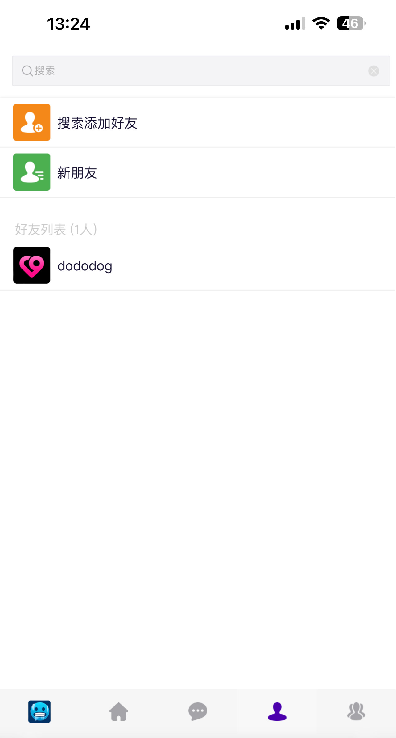 图片[2]-稳定版IM即时通讯群聊全开源代码支持H5聊天APP即时通讯im源码聊天社交源码社交软件/IM系统/即时通信