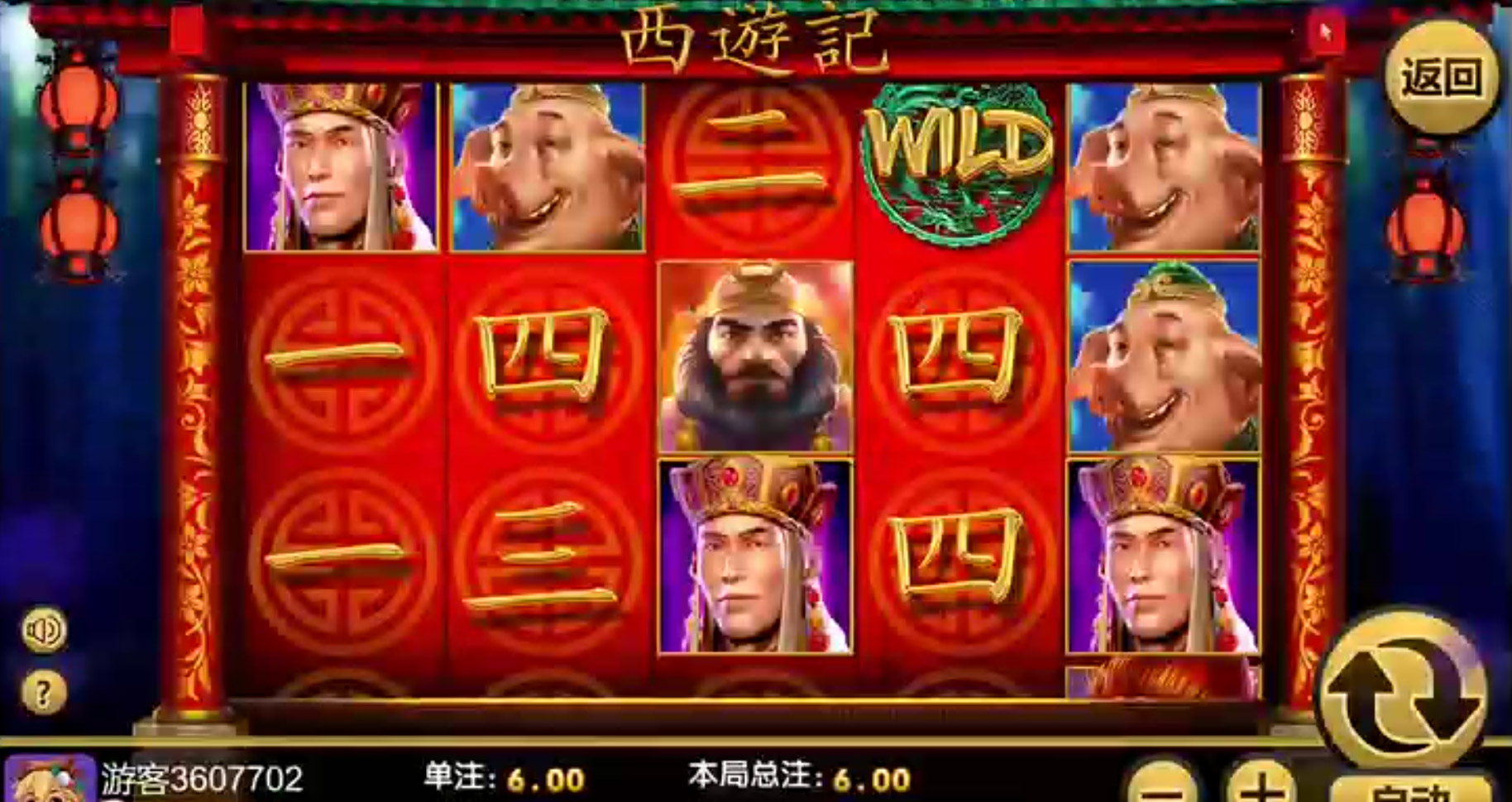 图片[3]-优米新款H5电玩城组件源码/多语言/带84个游戏/后台带控多语言H5电玩优米黑金组件+搭建视频教程
