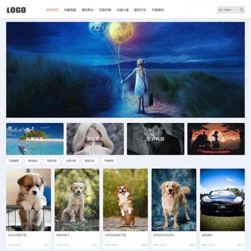 H5自适应响应式相册图片网站模板 – 图片壁纸类网站源码下载-魅力源码