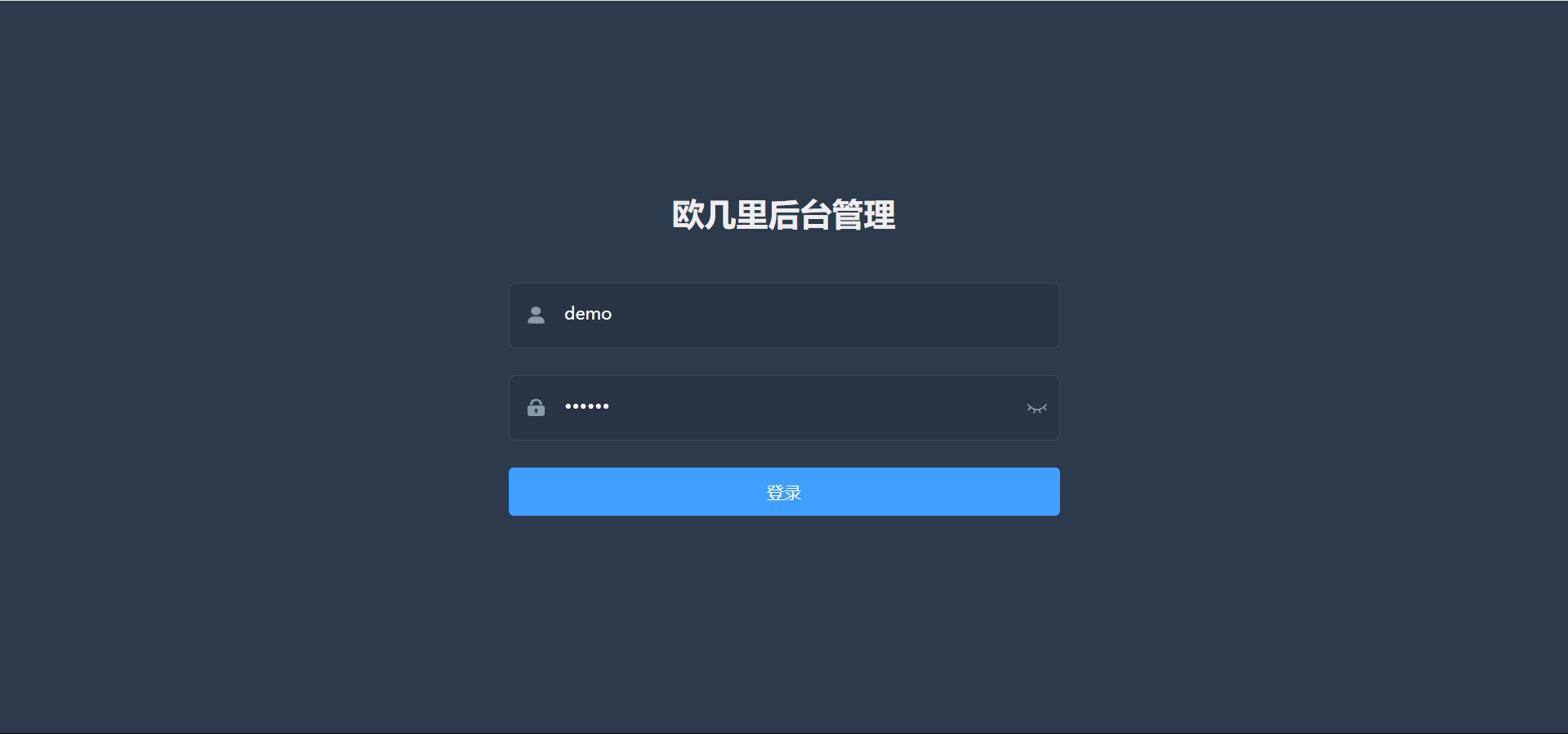图片[10]-仿青藤之恋社交交友软件系统源码 即时通讯 聊天 微信小程序 App H5三端通用