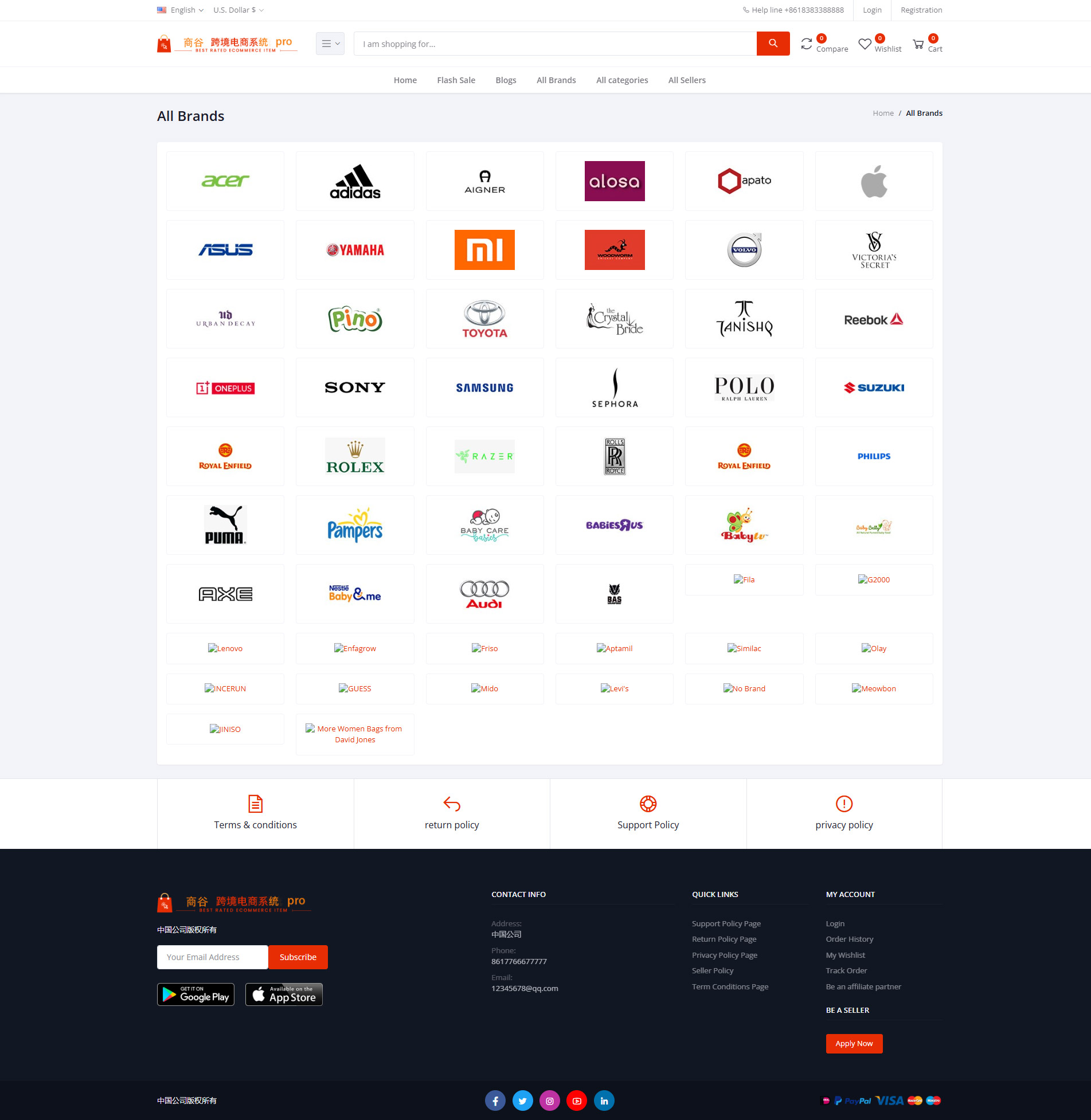 图片[9]-2025多语言跨境电商外贸商城-b2b2c|商户入驻|海外跨境电商外贸商城H5可封app