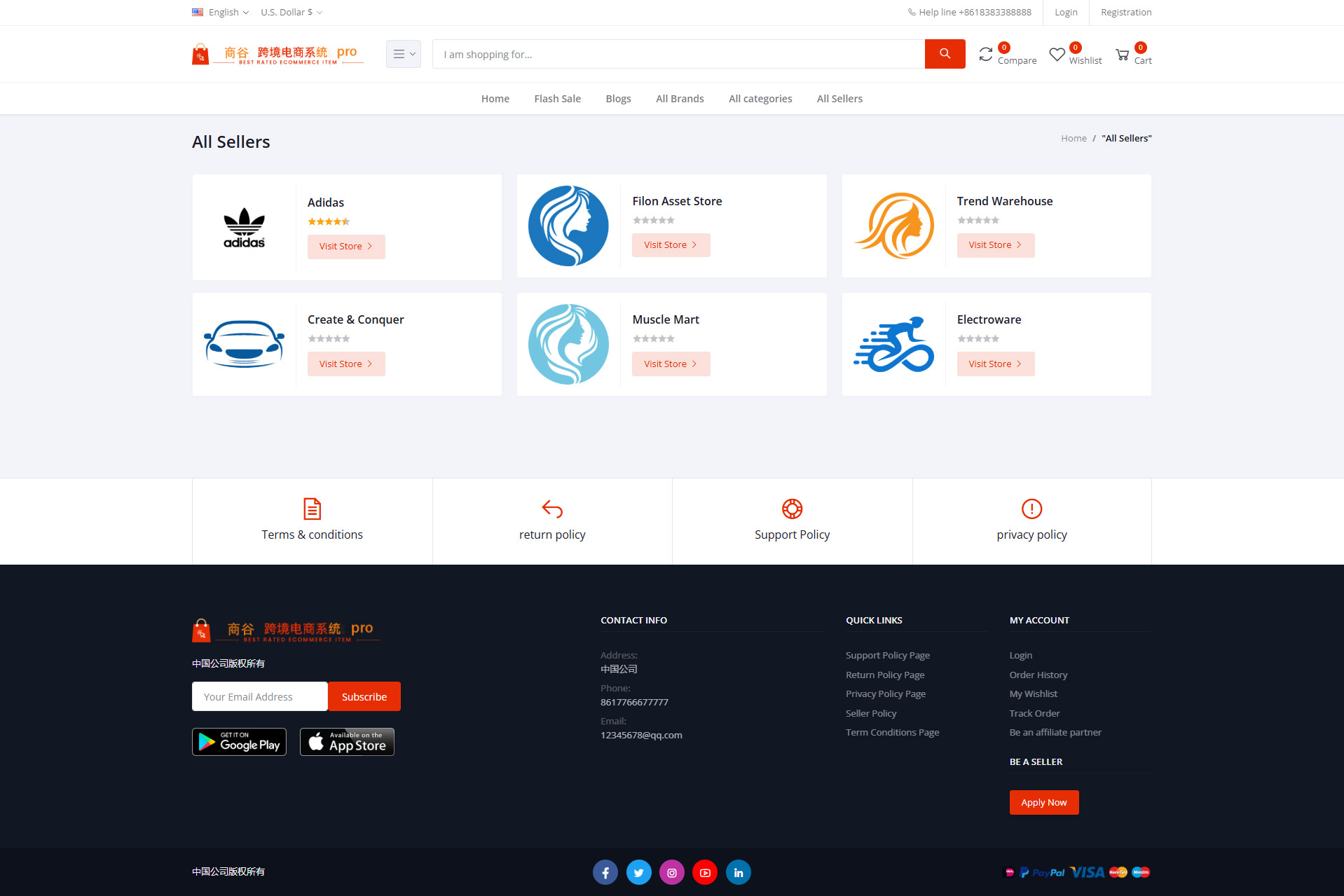图片[8]-2025多语言跨境电商外贸商城-b2b2c|商户入驻|海外跨境电商外贸商城H5可封app