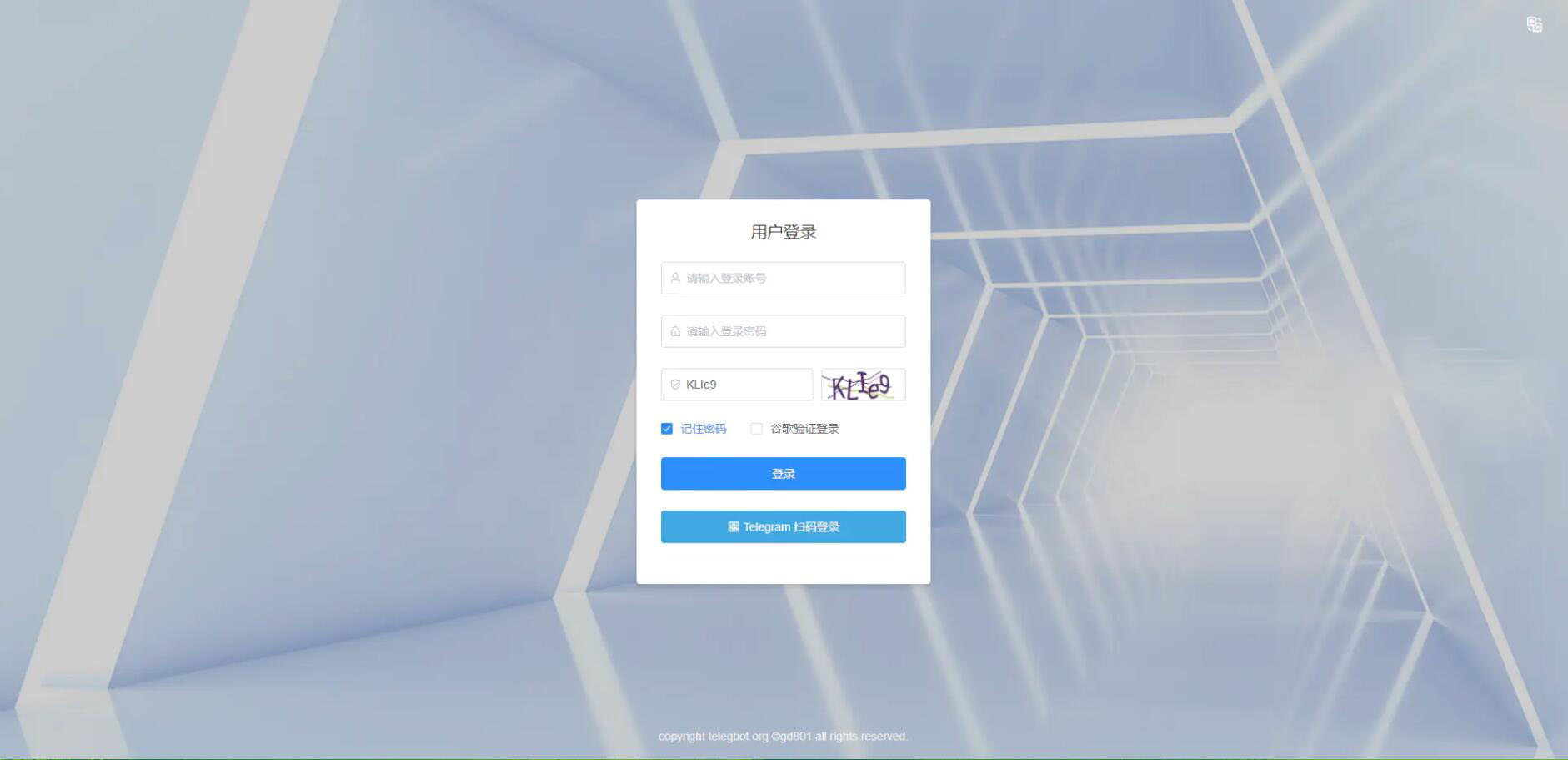 图片[1]-tgbot/TG机器人/trx兑换 /闪兑/关键字监控/ 群管/ usdt监控/ 余额查询/ 推广分享