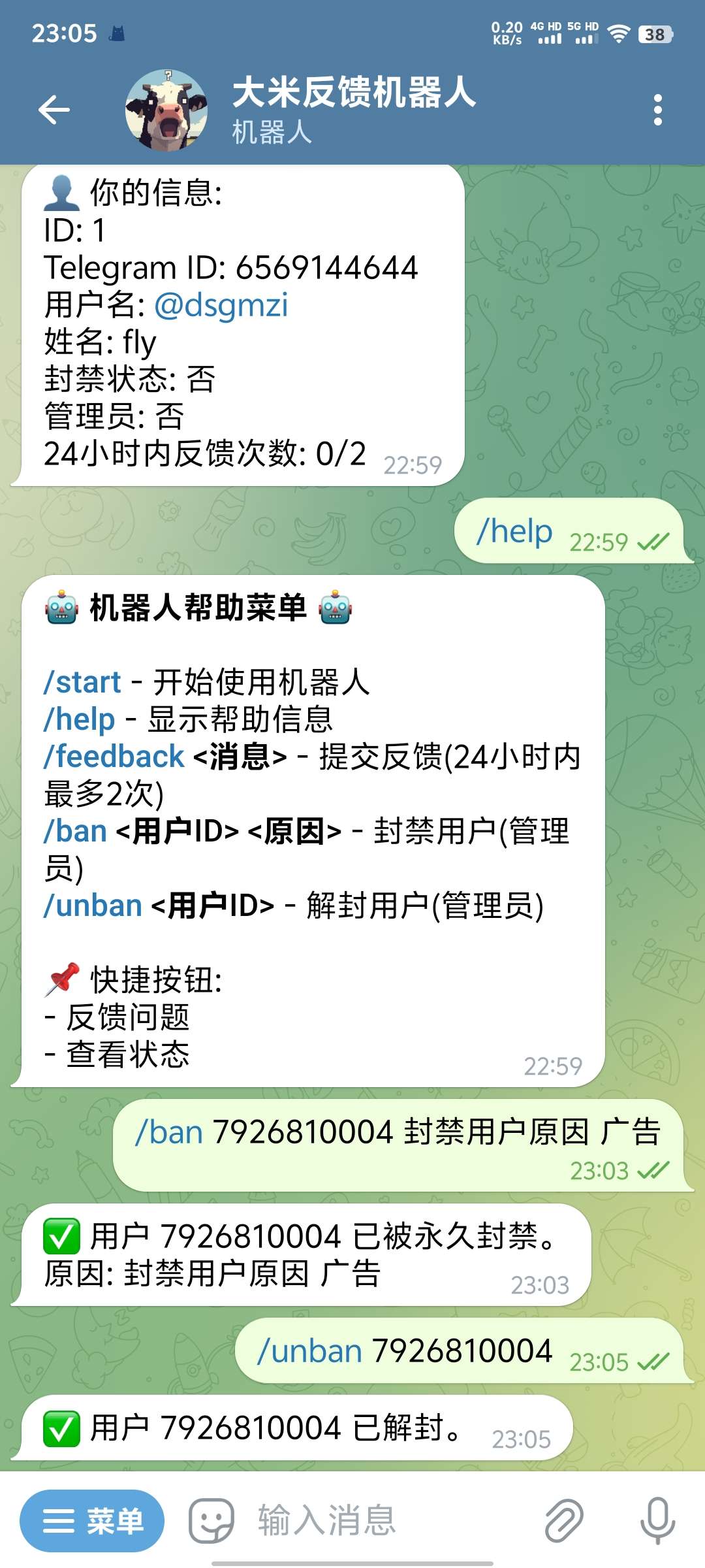 图片[1]-2025开源Telegram大米反馈机器源码/TG群管反馈机器源码人/TG自动反馈全飞机群管