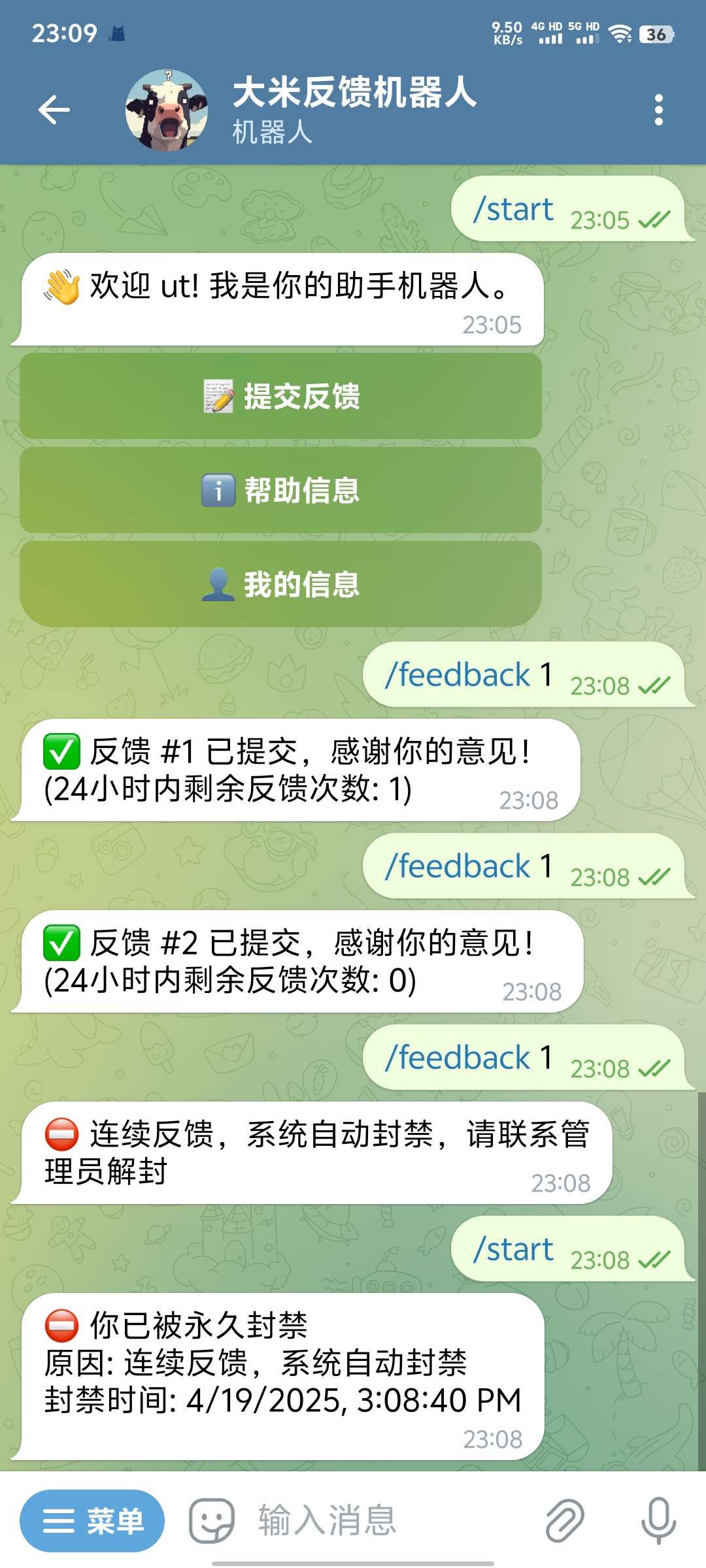 图片[3]-2025开源Telegram大米反馈机器源码/TG群管反馈机器源码人/TG自动反馈全飞机群管