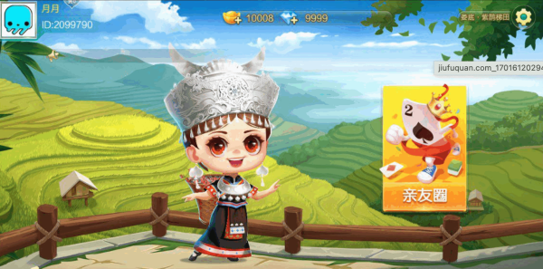 七星娄底麻将扑克字牌房卡端9子游戏+亲友圈乐豆模式+比赛模式+双端-魅力源码