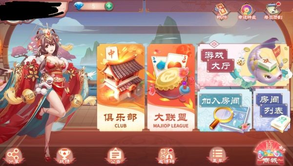 创胜系列嘉年华卡五星带视频搭建教程-魅力源码