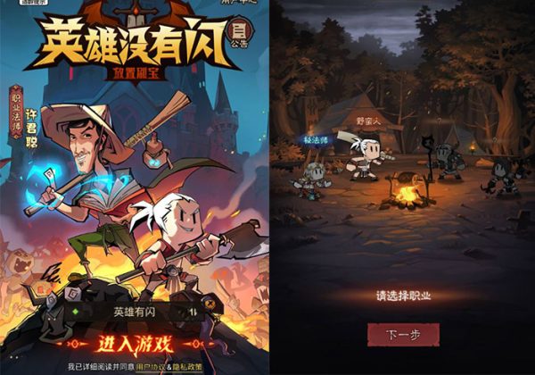 2025最新整理单机一键即玩镜像端+Linux手工服务端+加解密工具+管理后台+代理后台+CDK授权后台+教程-魅力源码