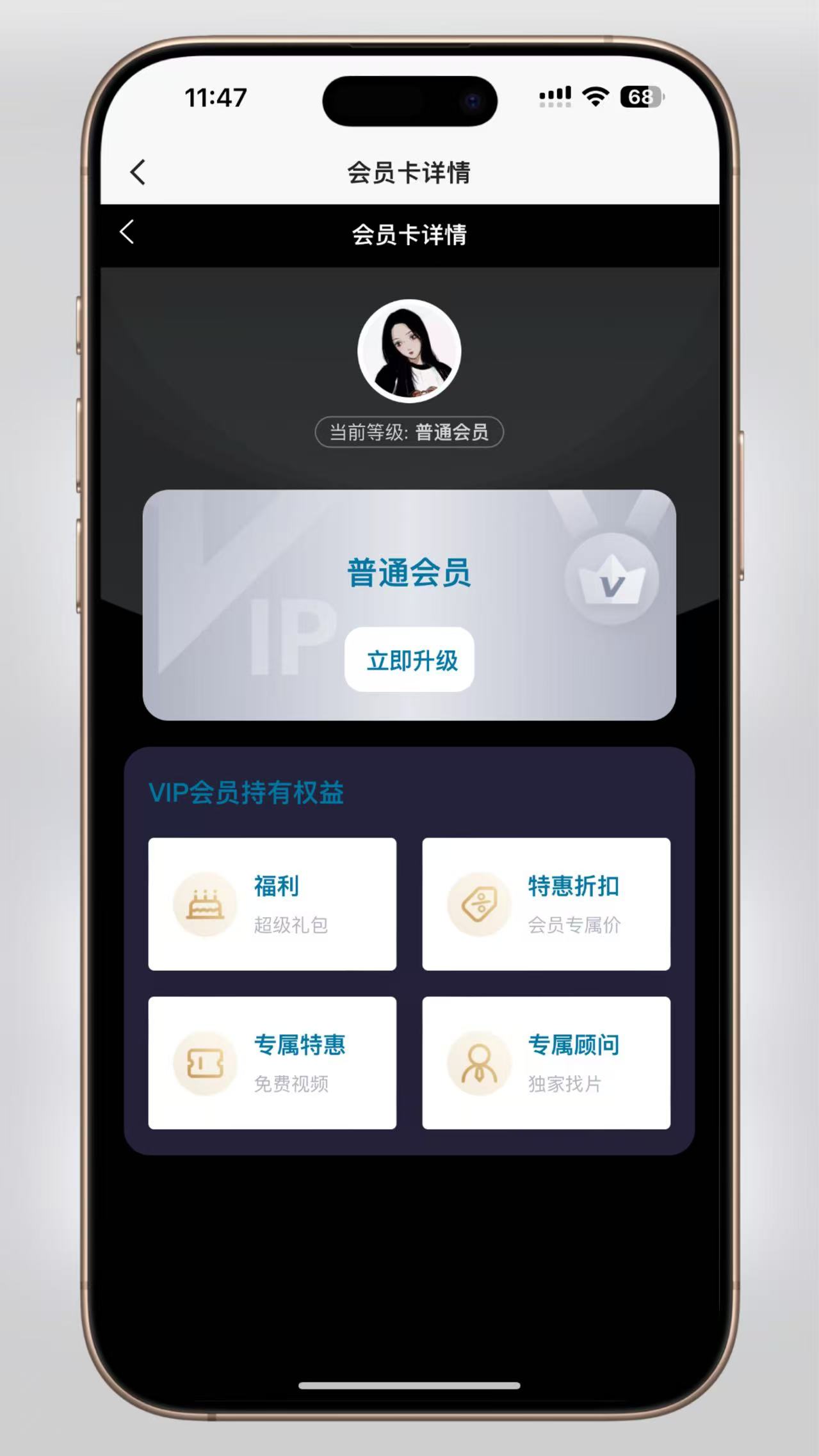 图片[6]-新升级短视频网剧短剧影视小程序H5追剧系统付费看片热播排行热门在线短视频网站源码