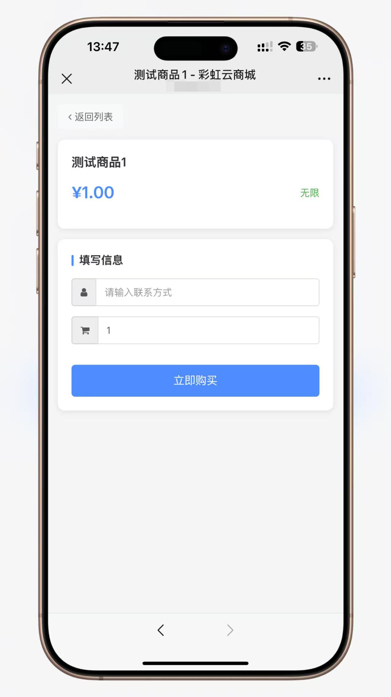 图片[1]-全开源定制版多商户全自动发卡平台源码自助发卡系统 虚拟商品自动发货商城在线自动发货平台