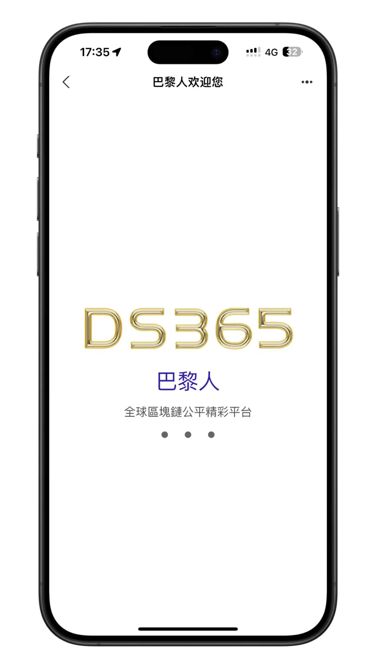 图片[5]-全开源九国语言哈希竞猜_前后端分离脚本齐全_内附搭建教程
