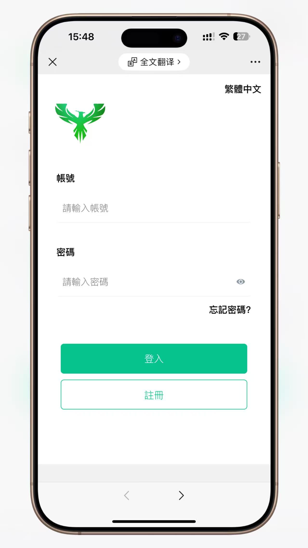 图片[6]-2025多语言区块链交易所源码多语言交易所系统源码数字交易所短期合约交易数字货币交易平台